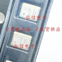 NDKNƬ؜aNT2520SA 13MHZ 13.000MHZ VCXO 2520 13M