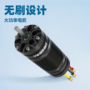 ֱ���oˢIP68��ӾӖ��������T��܇ƽ��U늄ӛ_�˰�O�ض���늙C