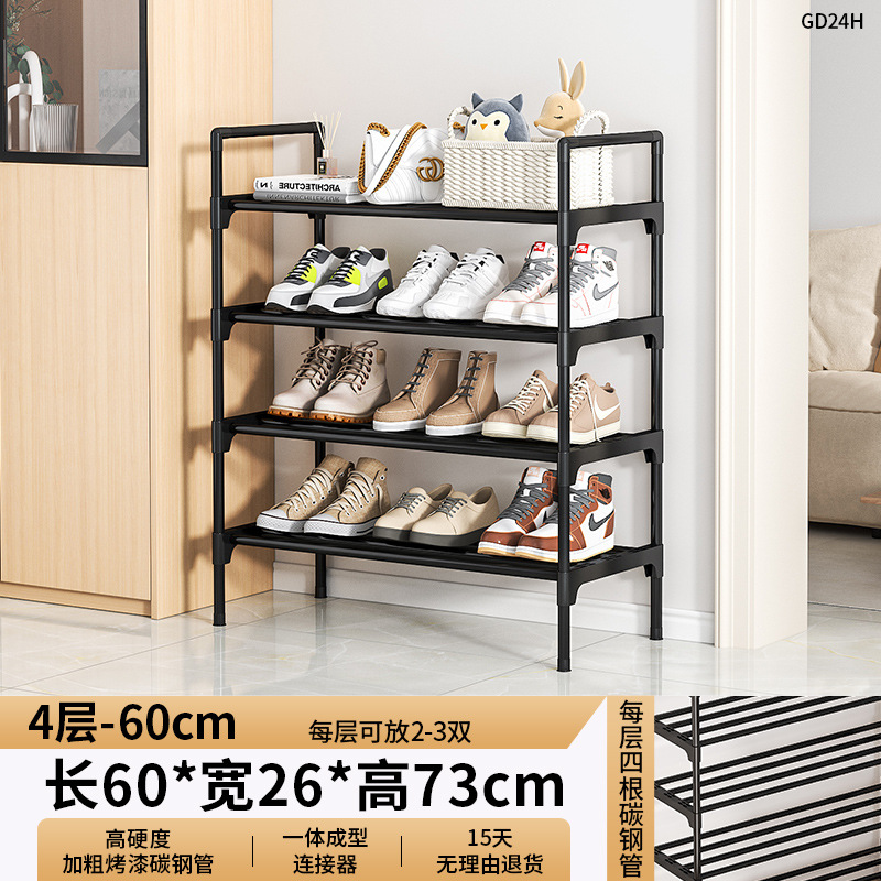 Estante de zapatos simple puerta interior estrecho multicapa pequeño alquiler de vivienda dormitorio estante de almacenamiento doméstico simple gabinete de zapatos