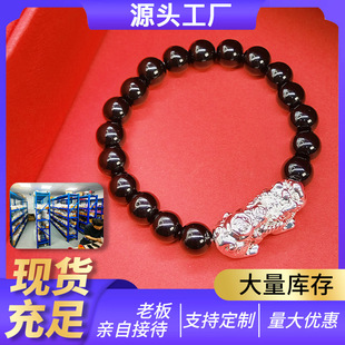 ����ʽ�����ִ��~��y�¬����朇�����Ůͨ�Ï������K�������Ʒ