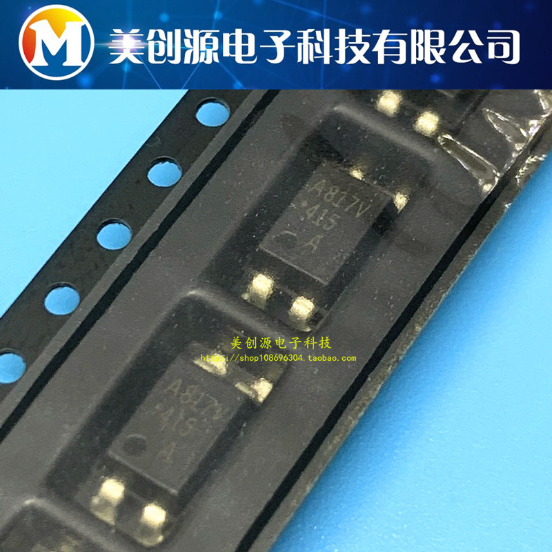 HCPL-817-56AE SOP4 AVAGO 5000Vrms 50mA 光电耦合器 全新进口