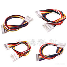 PH2.0mm�g�� ���Dĸ���Ӿ�����ĸ���L��6p �t�ھ��B�Ӷ��Ӿ�20CM