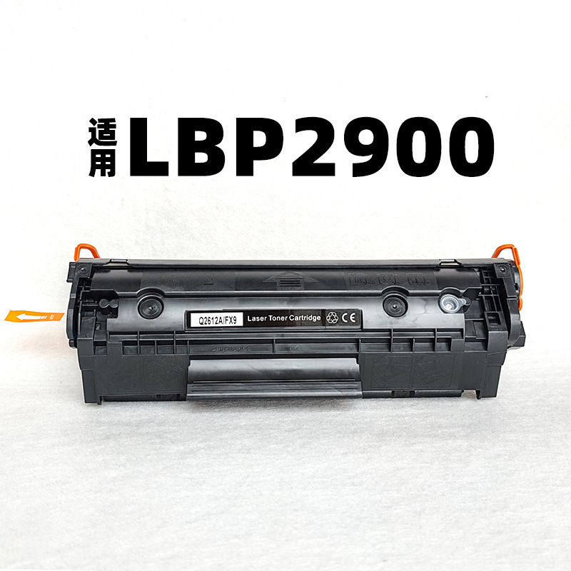 SuitabLE for Canon LBP2900 PrintEr TonEr CartridgE 2900+ TonEr CartridgE CRG303 Ink CartridgE L11121E Drying Drum FX9