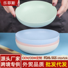 跨境小麦秸秆吐骨碟日式家用菜碟水果盘塑料零食耐摔干果盘批发