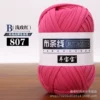07 light Meihong