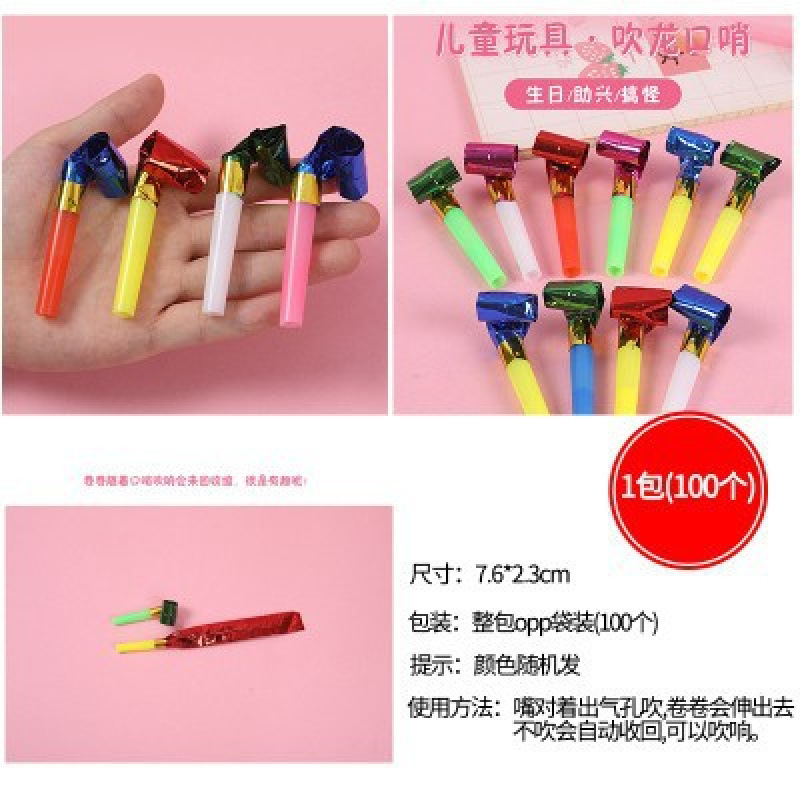 小学生のご褒美プチギフト、クリエイティブで実用的な賞品、幼稚園児、1年生、2年生、3年生のクラス全員|undefined