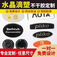 ˮ��͸�����z�����zˮ�����z�۰�����pu�������z����PU��֬�z����