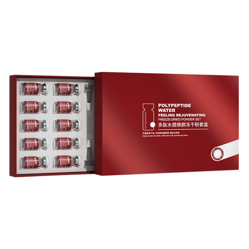 80000 IU repair blood red sensitive muscle acne pit acne mark polypeptide freeze-dried powder