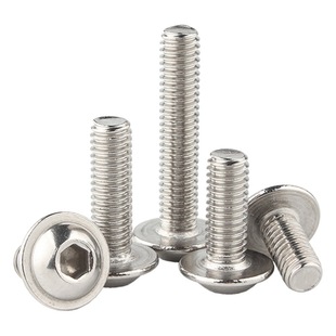 Stainless steel hexagon socket screw with pad 304 round head with intermediate screw