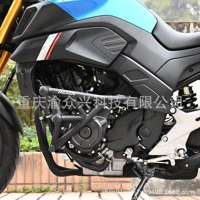 XCR300 Anti-fall Bar Modification – Motorcycle bumper