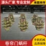 传动高效生产定制电机