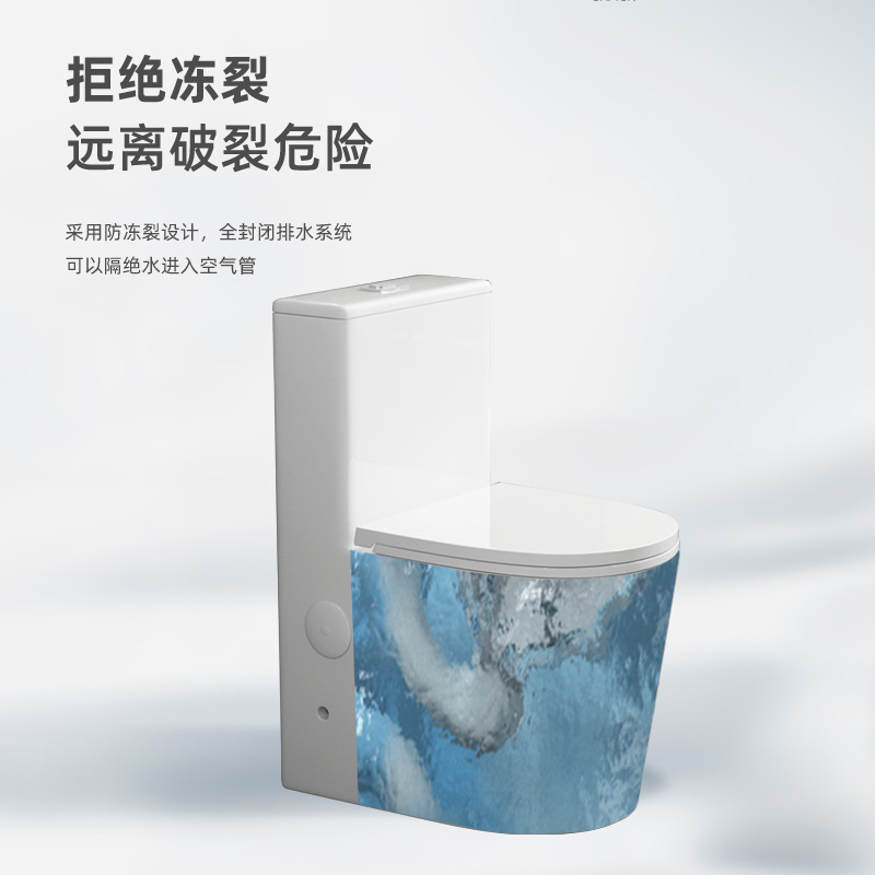 Aseo ingeniería Hotel decoración del hogar pequeño apartamento fábrica de baño artículos sanitarios baño al por mayor de ahorro de agua ultra-grande de una sola pieza