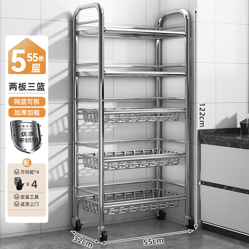 Estante de almacenamiento de acero inoxidable de cocina multicapa de cestas de vegetales de piso multifuncional de almacenamiento de carro pequeño estante de almacenamiento de microondas