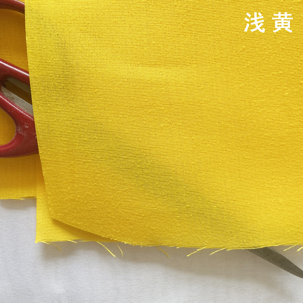 High quality polyester yellow cloth 90 wide