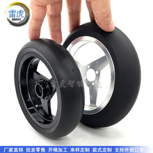 1/5Ħ��܇݆̥�׻�SB-5 �ſ���늄��̈́�Ħ��܇݆̥ͨ���A�� ƫӲ