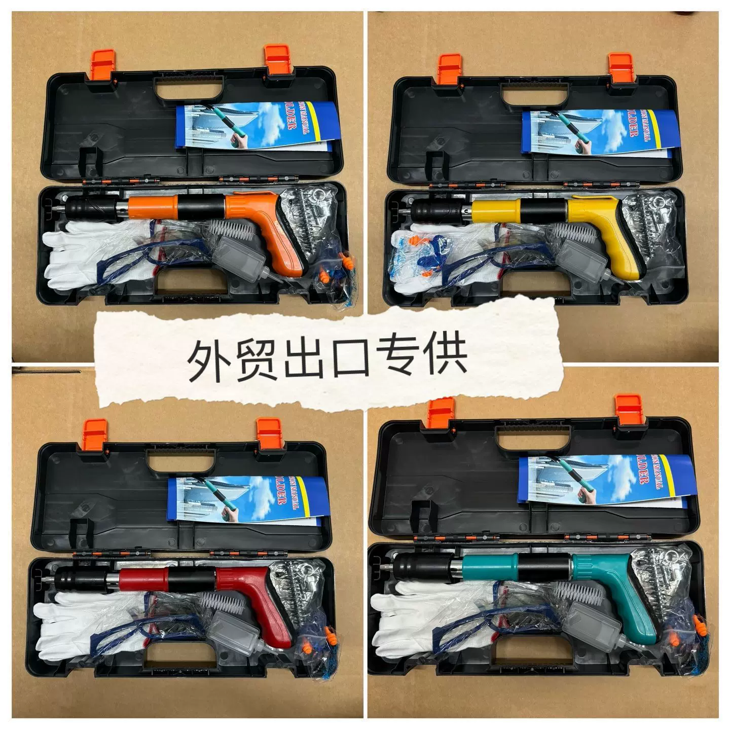 厂家直营炮钉枪一件起批吊顶神器迷你射钉枪消音射钉器安 装固定