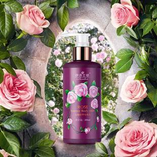 Rose Essence Body Lotion Body Skin Care Moisturizing Hydrating Body Lotion Lasting Light Fragrance Moisturizing Body Lotion
