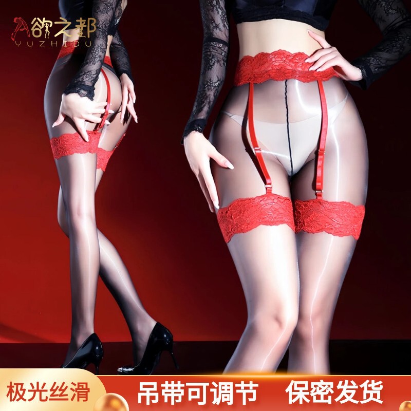 Purple-red lace trim faux two-piece stockings with garter belt, layered thin aurora pantyhose, sexy and playful black stockings for women Purple-red lace trim faux two-piece stockings with garter belt, layered thin aurora pantyhose, sexy and playful black stockings for women