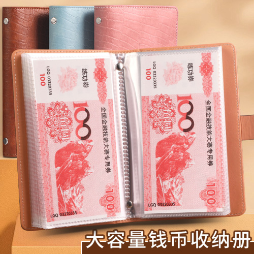 Cash Storage Notebook Financial Organizer Password Lock Cash Pouch Cash Book Cash Register Book