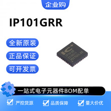 IP101GRR ȫ��ԭ�b��Ʒ IC Plus(������) ��̫�W�հl��оƬ