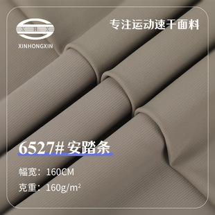 �F؛ 40D�\�]�l�y���� 160g�����ߏ��������ѝ���� ���zӾ������