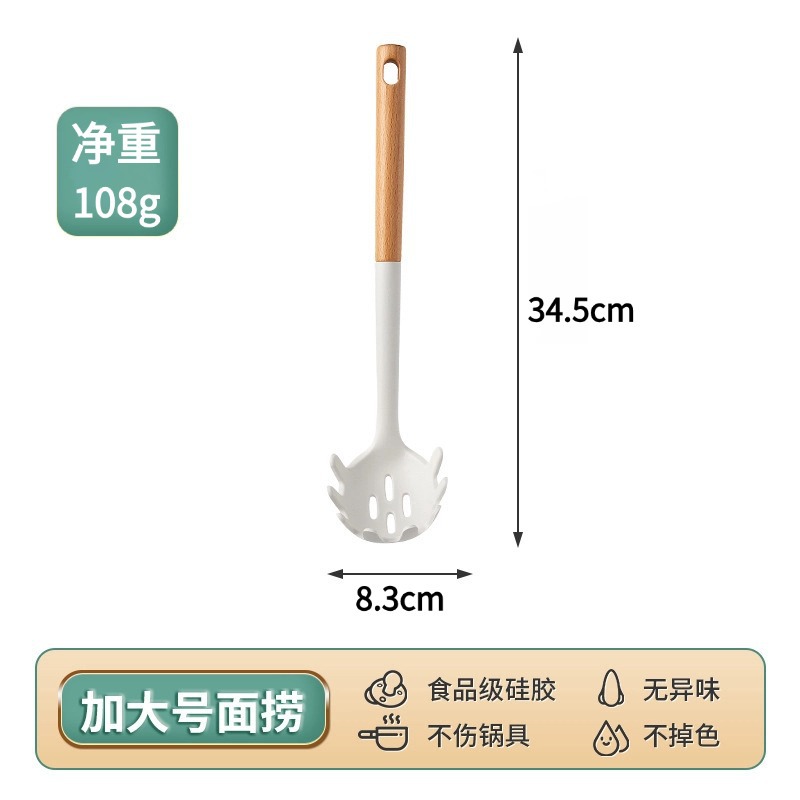 새로운 스타일【면】