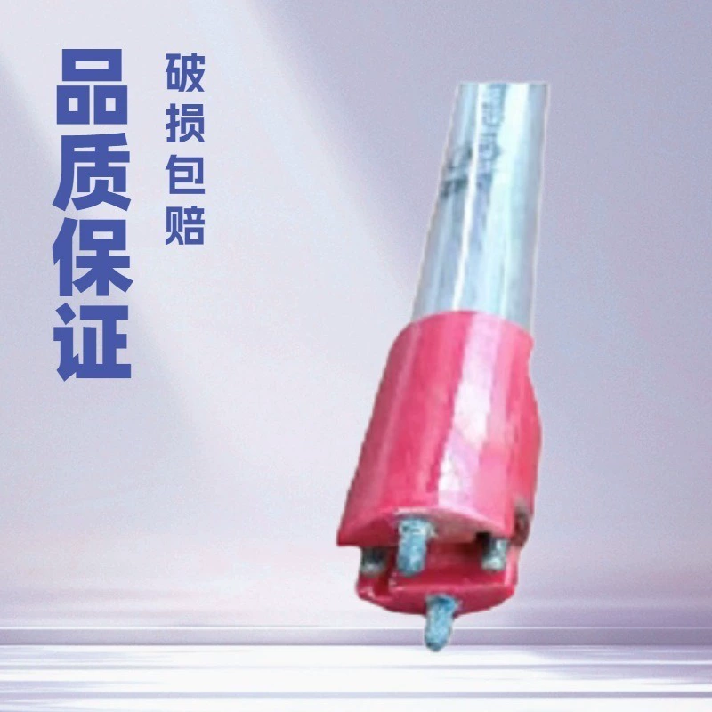 VITRO ballast EB-320