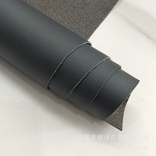 0.6-1.4mm�����w�S�q�涨�u���w��y�N���͹���ˮ��ƤPU�ﳬ��