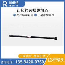 �m��춲���6390 46300-C3000��M�����U������܇�M���Uƽ��U朽�