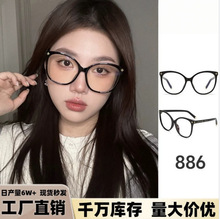 �¿���{�����RŮ�o�Ȕ��߼��з��AĘ�@�ݹ�W�R�ڿ��������R