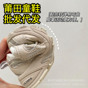 N530�ɾo����ͯ�\�����e�ܲ�������ϵ��һ�_���H��ͯЬ���ͯЬ