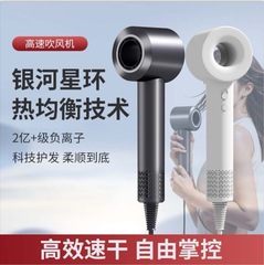 2025 新しい高速ヘアドライヤー家庭用マイナスイオンヘアケアハイパワー速乾ヘアドライヤー華強北ヘアドライヤー