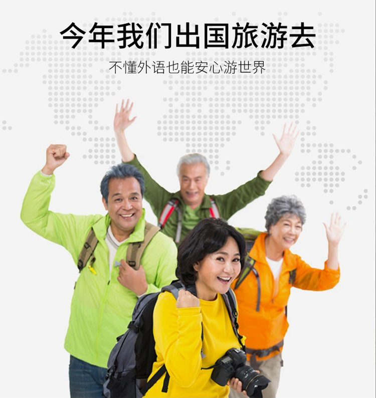 F1带摄像头--详情页-改8_05