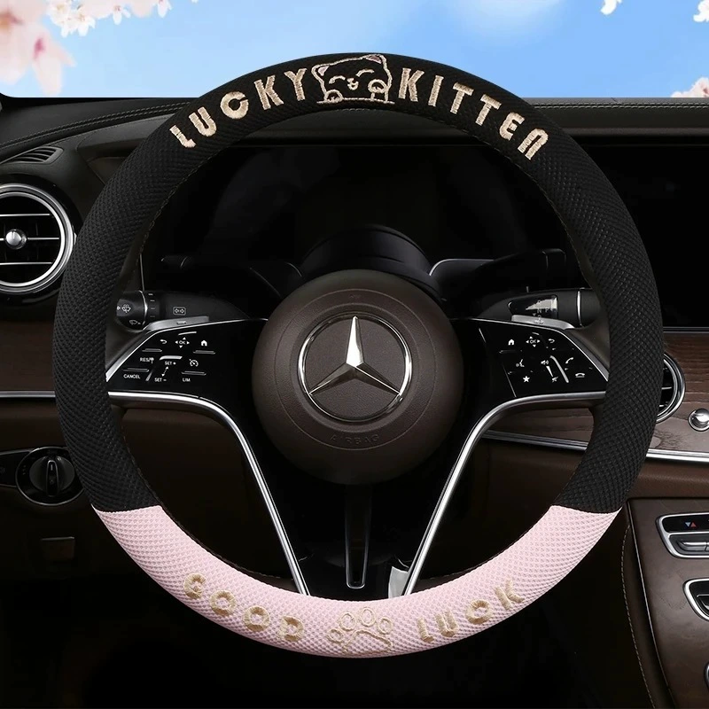 Чехол на руль автомобиля, универсальный для всех сезонов, дышащий чехол из ледяного шелка, летние милые аксессуары для интерьера автомобиля с мультяшным рисунком, милый стиль для женщин