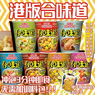 �Ї���۰��M�������ζ�����rţ���r��з��������ʳ�淽��������