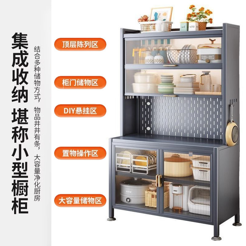 Kitchen Carbon Steel Sideboard Steel Wrought Iron Operating Table Storage Rack Multi-Functional Modern Simple Storage Cabinet Utility Cabinet