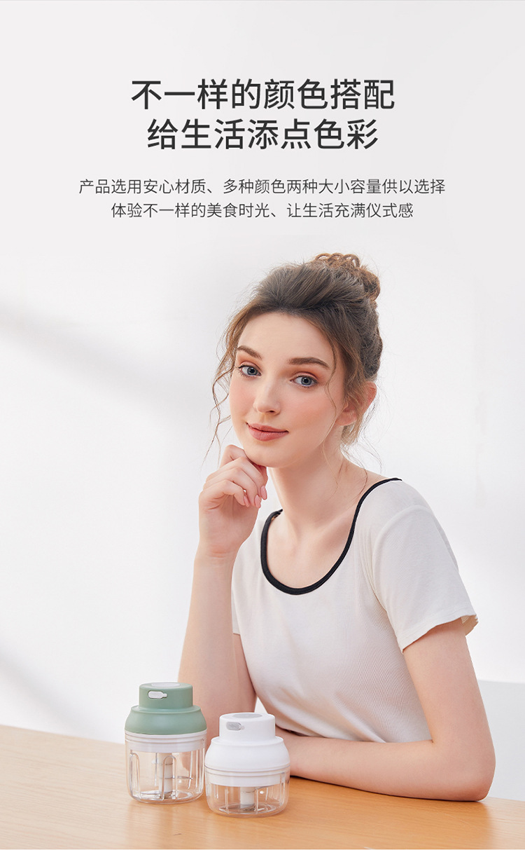 Electric Garlic Machine Artifact Kitchen Pressure Masher Manual Small Minced Meat Garlic Machine Minced Garlic Cooking Machine 23 undefined