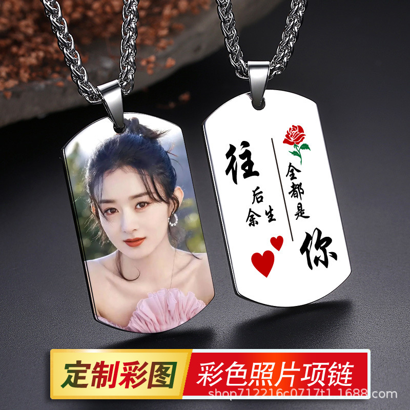 Customized Color Photo Couple Necklace Military Badge Pendant Engraved Picture Souvenir Valentine's Day Gift Dropshipping