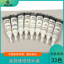 ٻ��A���Ҿ�ľ�T�ذ�S��ˮ��ā�ӼҾ߾S�ް�ɫϵ�����a��