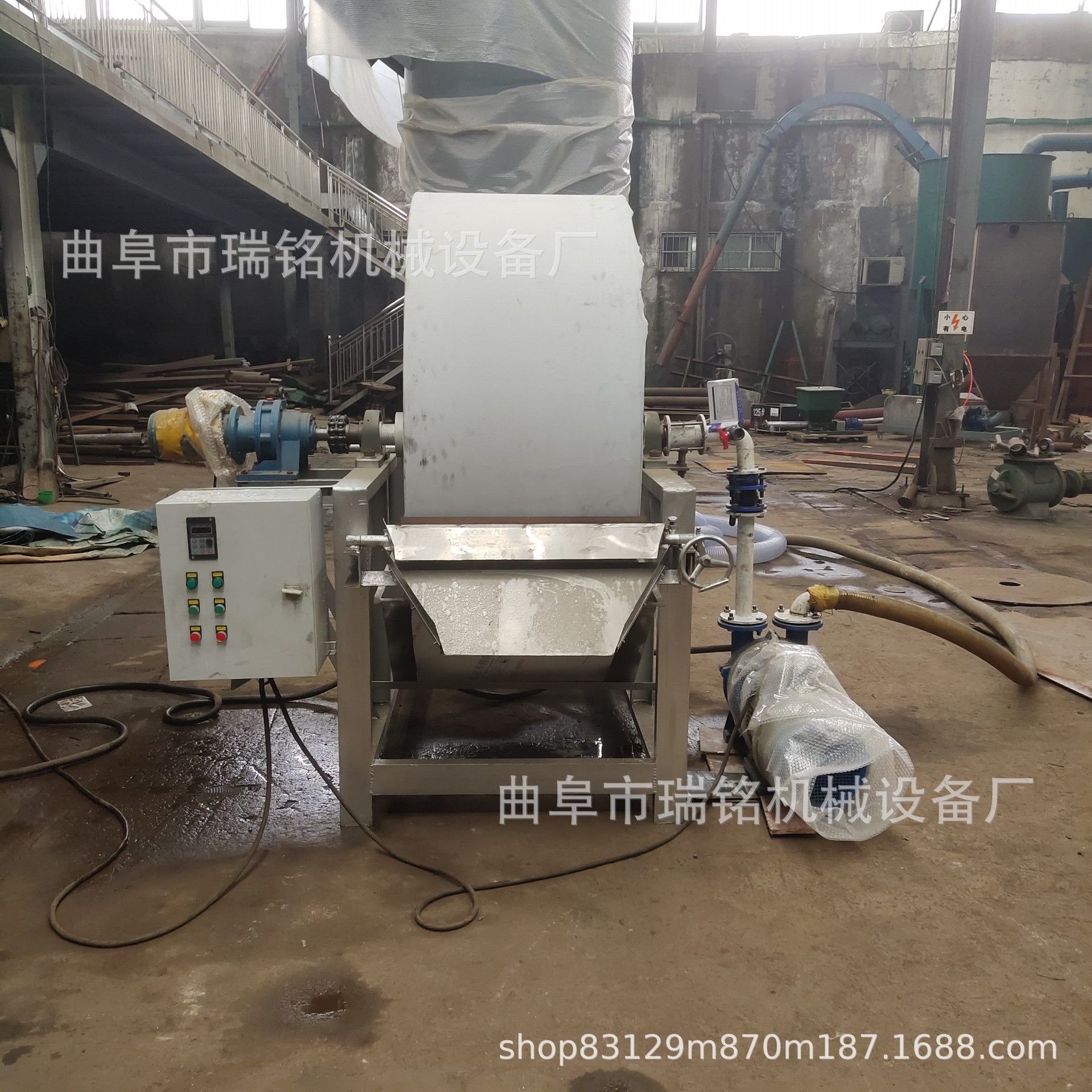 石灰石粉腻子粉污水脱水机TGFF红薯淀粉免晒淀粉脱水机   516