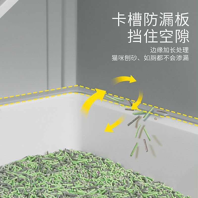 猫砂盆全封闭号防溅防臭抽屉式防漏猫厕所别墅猫咪用品猫屎盆|undefined