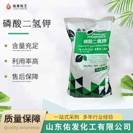 生物肥料;营养性添加剂;有机肥