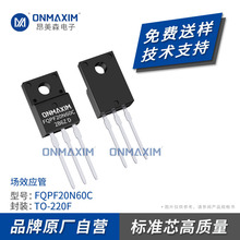 �F؛����FQPF20N60C 20N60 TO-220F 20A 600V N�ϵ� MOS��Ч����