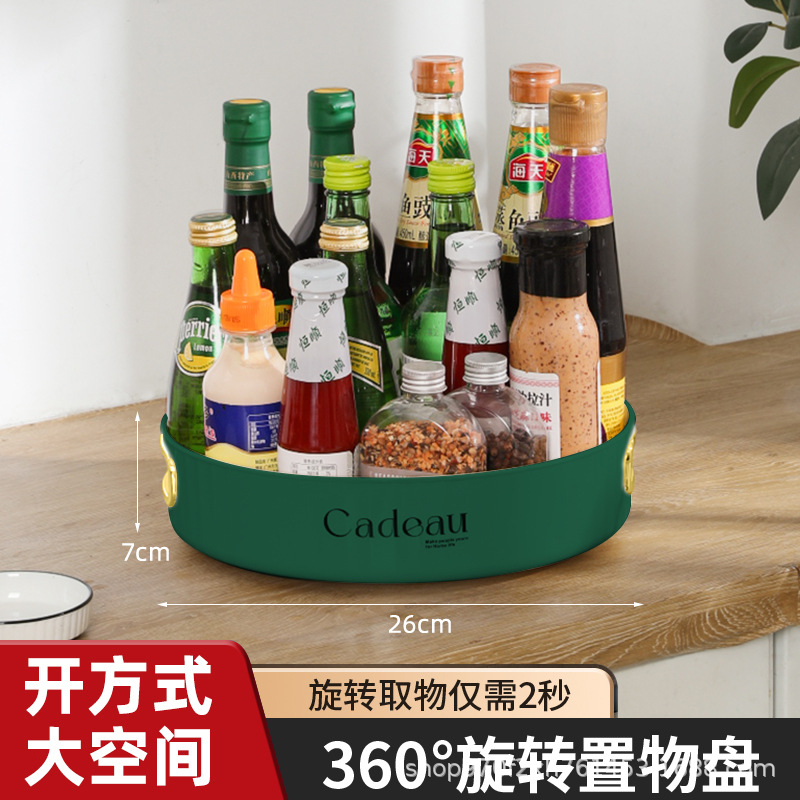 올리브 그린 [골드 엣지 핸들]