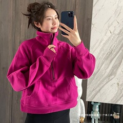 Lulu scubaヨガフィットネス運動半ファスナー立襟ベルベットのショートタイプのゆるいベルベットの保温外