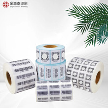 ������Ʒ���S�a�����z�N���aƷ�l�δa��ˮ̖�˺��~�漈ӡˢ�˺�