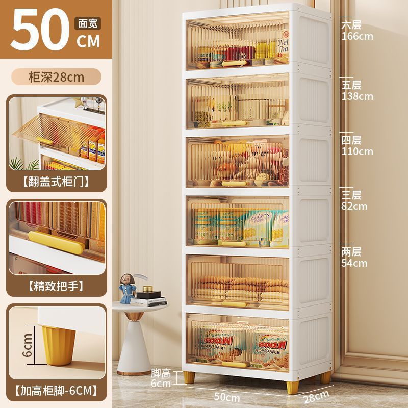 Gabinete de almacenamiento tipo tapa plegable sala de estar snack almacenamiento estante de almacenamiento cocina estante de acabado multicapa gabinete de almacenamiento baño