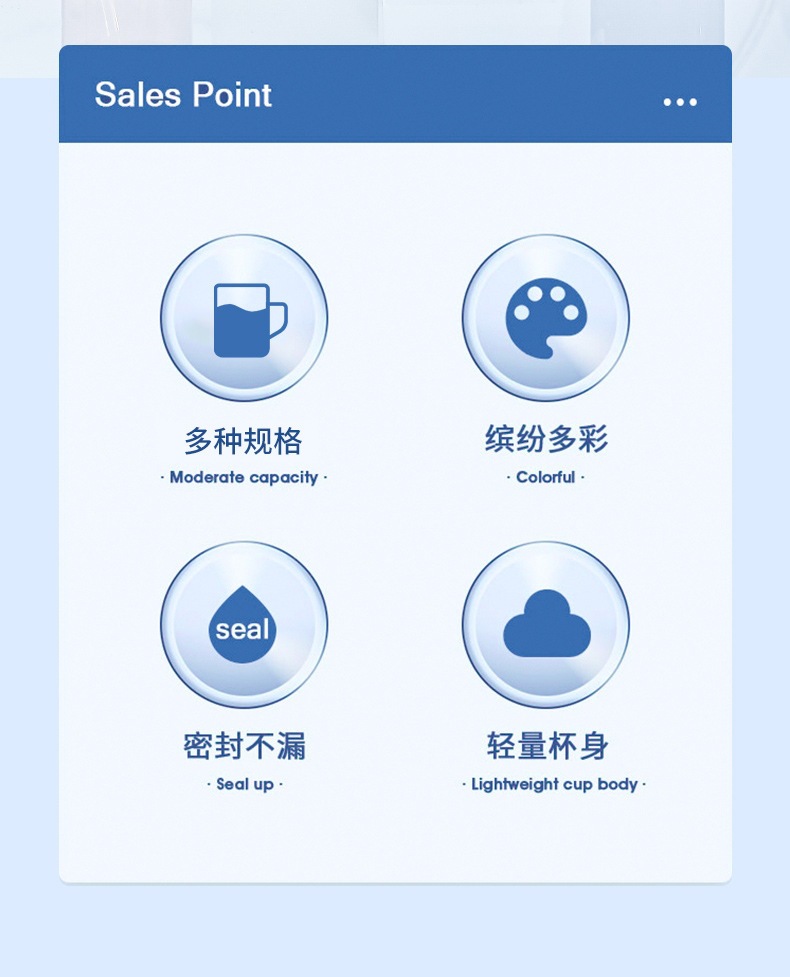 水杯_02.jpg