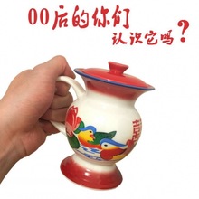 创意网红小马桶尿盆杯子小痰盂式水杯夜壶式马桶茶杯尿壶茶缸搞怪