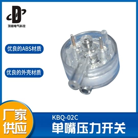 压力开关;真空泵;其他泵